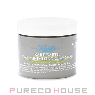 Kiehl's キールズ レアアース マスク 125ml 2個 レアアースマスク
