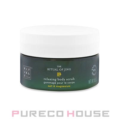 RITUALS(リチュアルズ) ジン リラックス ボディ スクラブ 300g