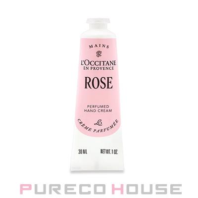 L'OCCITANE（ロクシタン） ローズ パフュームド ハンドクリーム 30ml