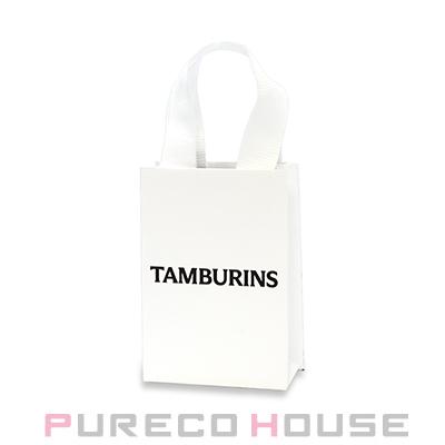 TAMBURINS パピーバッグ タンバリンズ TAMBURINS (タンバリンズ) ペーパーバッグ (小サイズ)【メール便可
