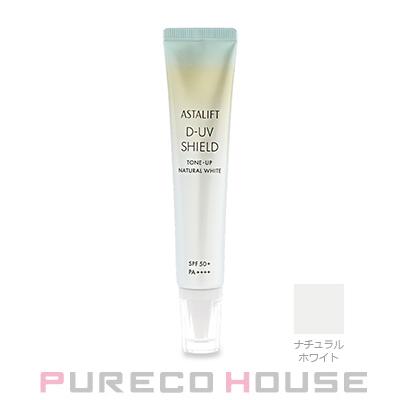 ASTALIFT（アスタリフト） D-UVシールド トーンアップ SPF50+・PA++++