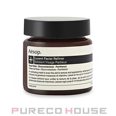 Aesopルーセント フェイシャル リファイニング マスク 60ml 新品未使用 Aesop（イソップ） ルーセント フェイシャル リファイニング マスク