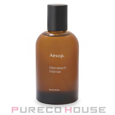Aesop（イソップ） マラケッシュ インテンス EDP SP 100ml【メール便は
