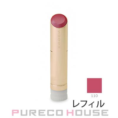 SUQQU（スック） モイスチャー グレイズ リップスティック 3.7g #110
