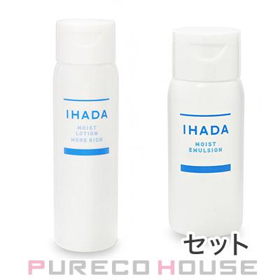 IHADA 資生堂 (イハダ) ローション とてもしっとり 180ml 【医薬部外品