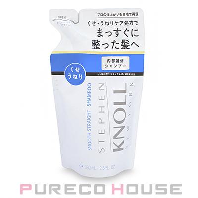 STEPHEN KNOLL コーセー スティーブンノル スムース ストレート