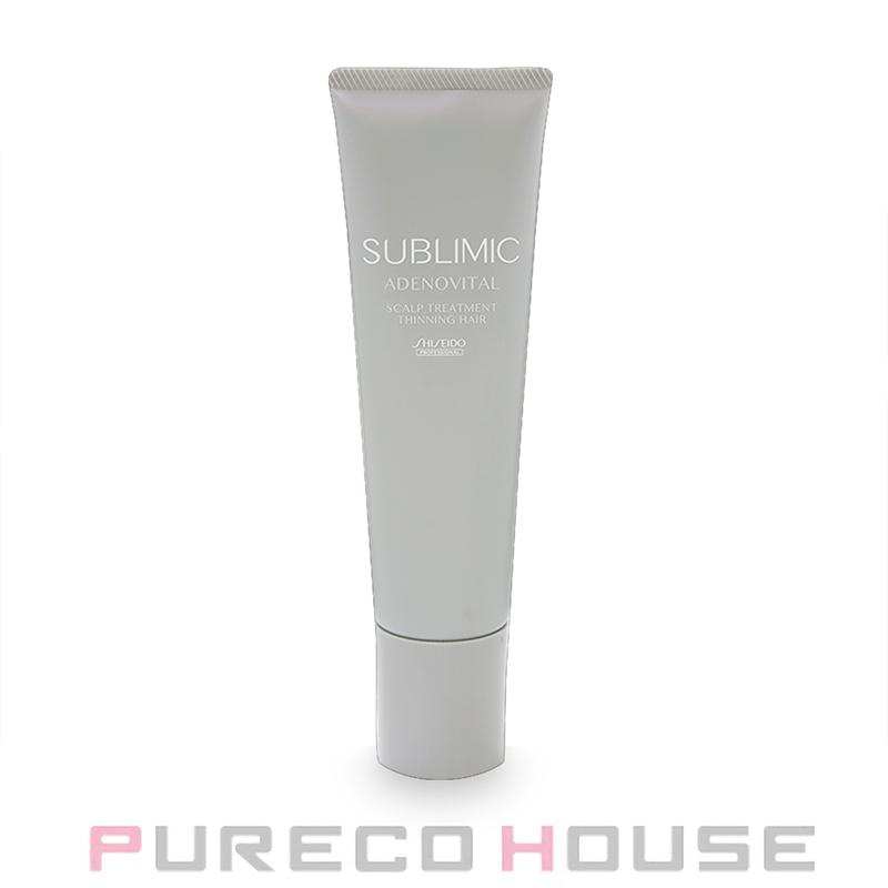 SHISEIDO PROFESSIONAL（資生堂プロフェッショナル） 資生堂