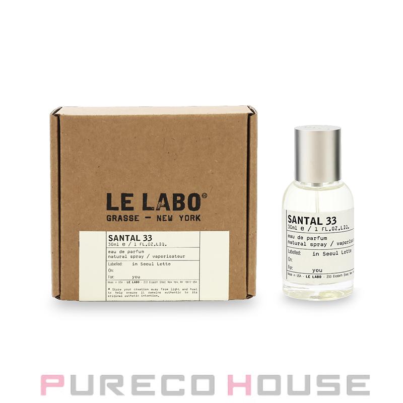 LE LABO（ルラボ） サンタル 33 EDP SP 30ml : PURECO HOUSE