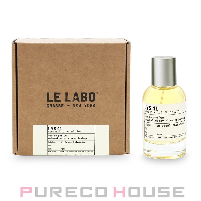 ◾️残量9割程度◾️LE LABOルラボ LYS41 リス 50ml EDP 香水 LE LABO（ルラボ） リス 41 EDP SP 50ml : PURECO HOUSE forBusiness