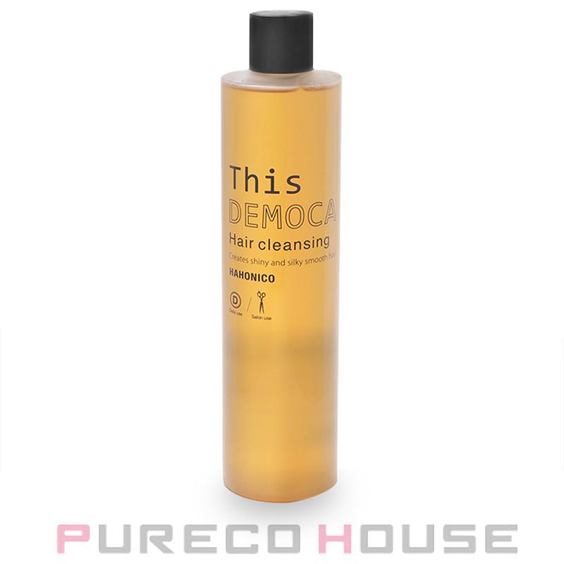ハホニコ ディスデモカ ヘアクレンジング HAHONICO（ハホニコ） プロ ディスデモカ ヘアクレンジングa 400ml