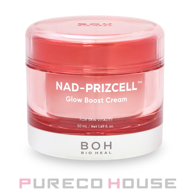 BIOHEAL BOH（バイオヒールボ） NAD プリズセル グロウ ブースト