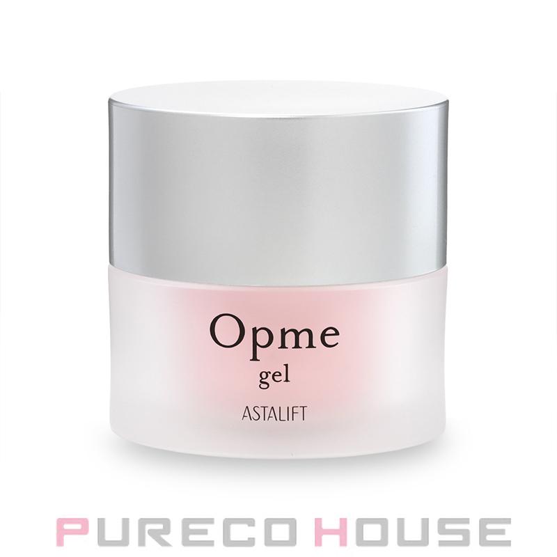アスタリフト　オプミー　ジェル〈ジェル状クリーム〉　本体　60g 3個 ASTALIFT（アスタリフト） オプミー ジェル (ジェル状クリーム) 60g
