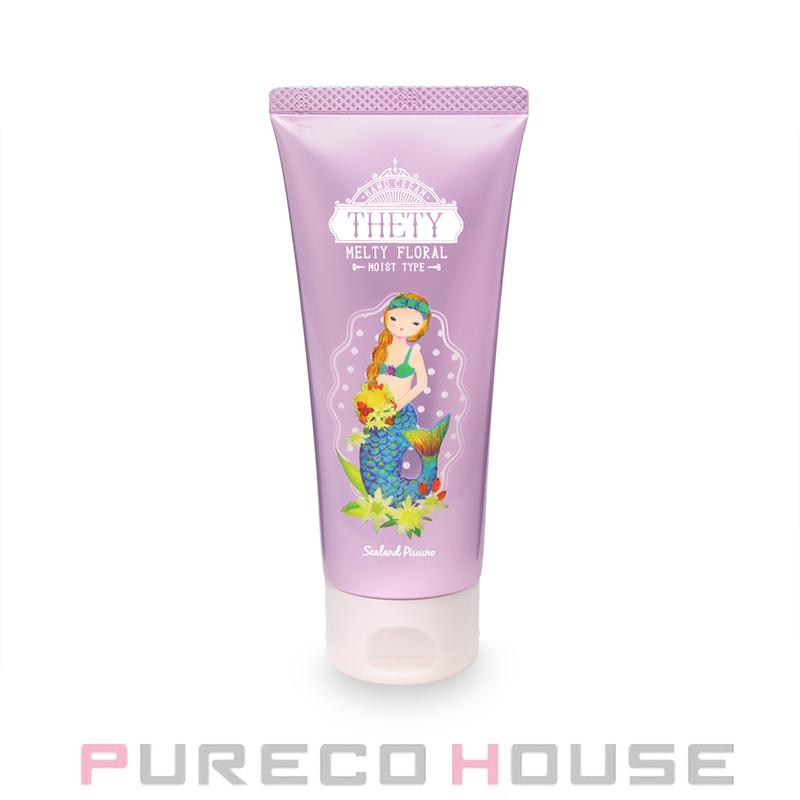 日本シーランド シーランドピューノ ハンド＆ネイル テティ (ハンド