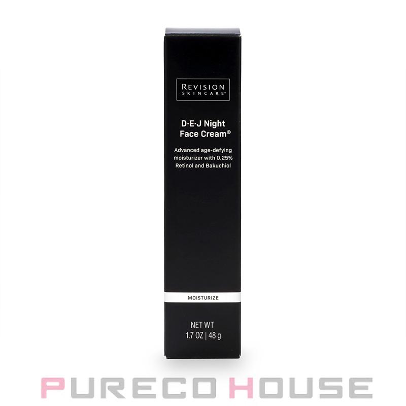 REVISION SKINCARE (リビジョンスキンケア) DEJナイトフェイスクリーム 48g
