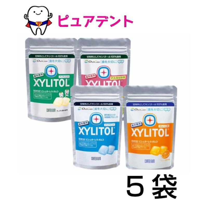 メール便専用」ロッテ キシリトールガム ラミチャック 21粒×5袋 アップルミント マスカット クリアミント オレンジ キシリトール100% 甘味料 :1000001210:ピュアデント - 通販 - Yahoo!ショッピング メール便専用」ロッテ キシリトールガム ラミチャック 21粒×5袋 アップルミント マスカット クリアミント オレンジ キシリトール100% 甘味料 :1000001210:ピュアデント - 通販 - Yahoo!ショッピング