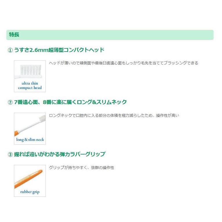ライオン マキシマ S/MS/M 歯ブラシ(DENT.MAXIMA) 1箱×12本 : ピュア
