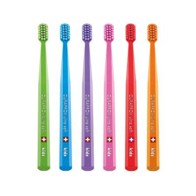 クラプロックス CURAPROX 子ども用 クラプロックスキッズ 子ども