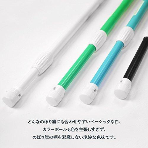 22超人気 のぼり ポール 3m 2段伸縮 緑ポール5本セット 一般サイズのぼり用 Whitesforracialequity Org