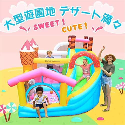 お見舞い PURE FEELING大型 プール エアー 遊具 滑り台 ビニールプール