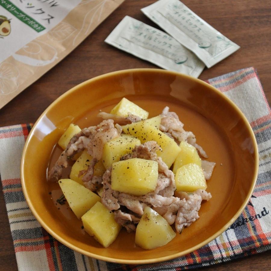亜麻仁油 (アマニ油) エゴマ油 オリーブ油 アボカド油 まとめて摂れる! 30日分のオメガ3 酸化を抑える 個包装 【ボタニカルオイルミックス】 4g ×30包 :B003:ピュアフィールドYahoo!店 - 通販 - Yahoo!ショッピング 亜麻仁油 (アマニ油) エゴマ油 オリーブ油 アボカド油 まとめて摂れる! 30日分のオメガ3 酸化を抑える 個包装 【ボタニカルオイルミックス】 4g ×30包 :B003:ピュアフィールドYahoo!店 - 通販 - Yahoo!ショッピング