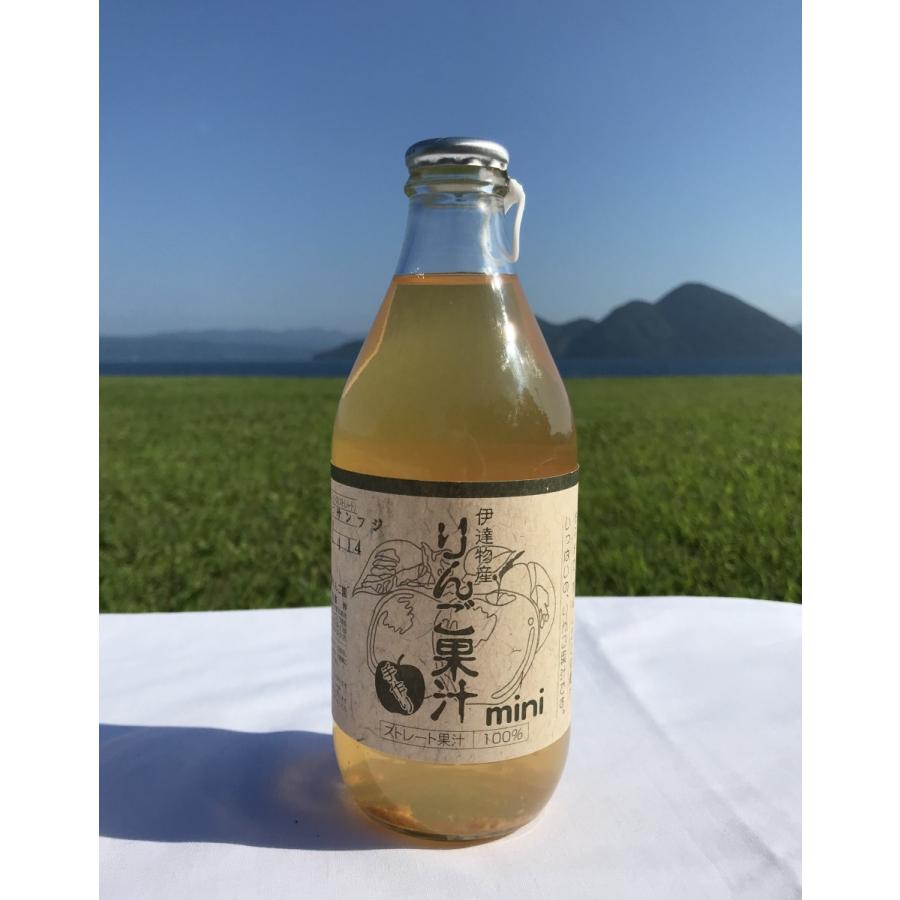 産直 佐藤農園りんごジュースmini　360ml | 