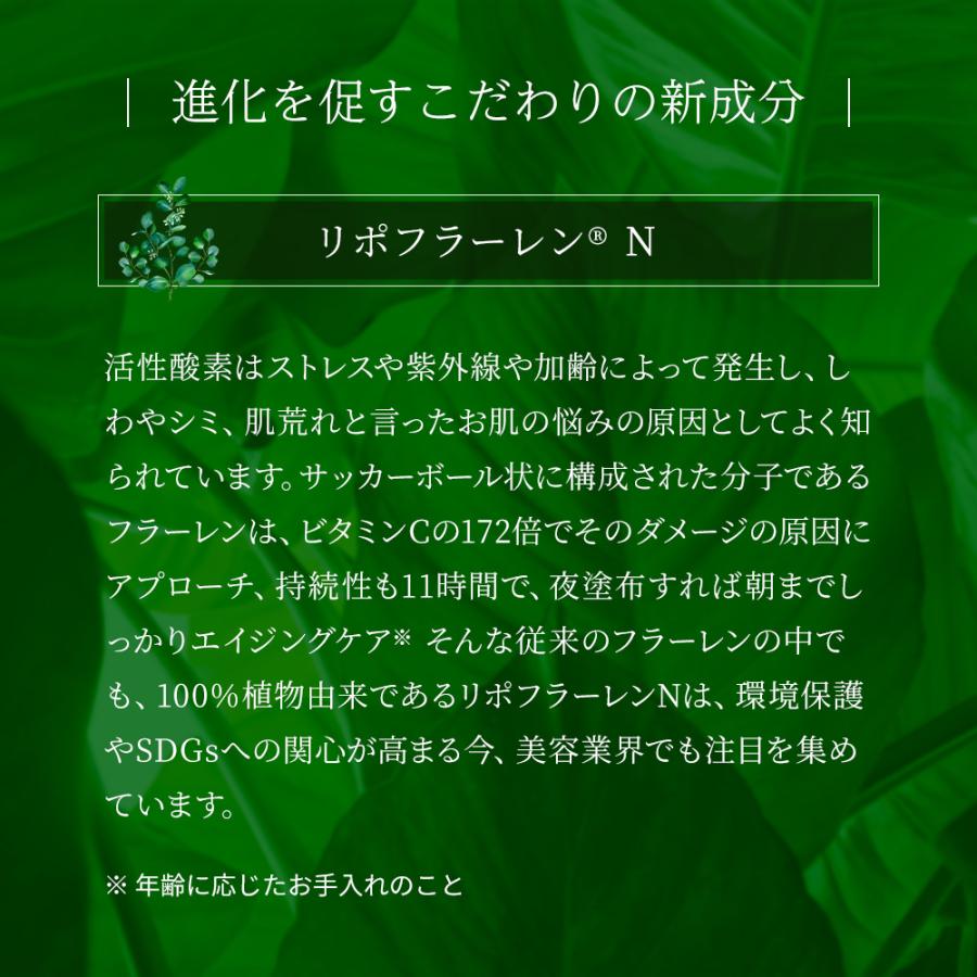 ピュアクレンジングMCM 180ml クレンジングジェル メイク落とし 美容液クレンジング 毛穴クリア W洗顔不要 濡れた手でもOK！ マツエクOK！ 植物由来｜purefullere｜05