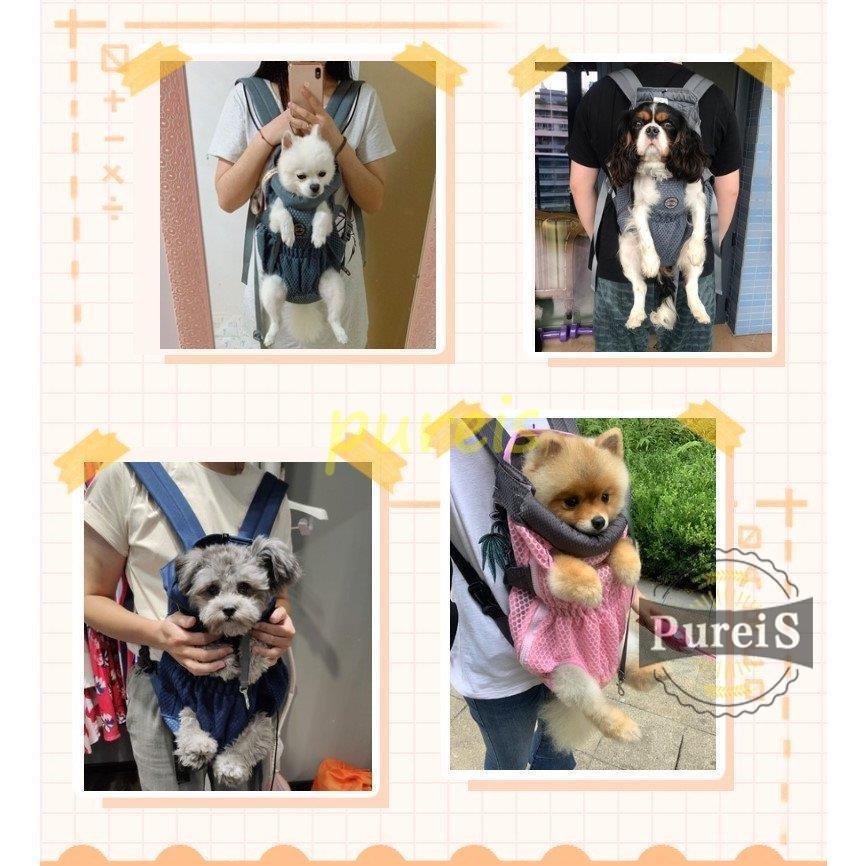 ペット用 抱っこ紐 犬おんぶ 小型犬 猫 中型犬 キャリーバッグ 抱っこバッグ ペットスリング 犬抱っこ 犬
