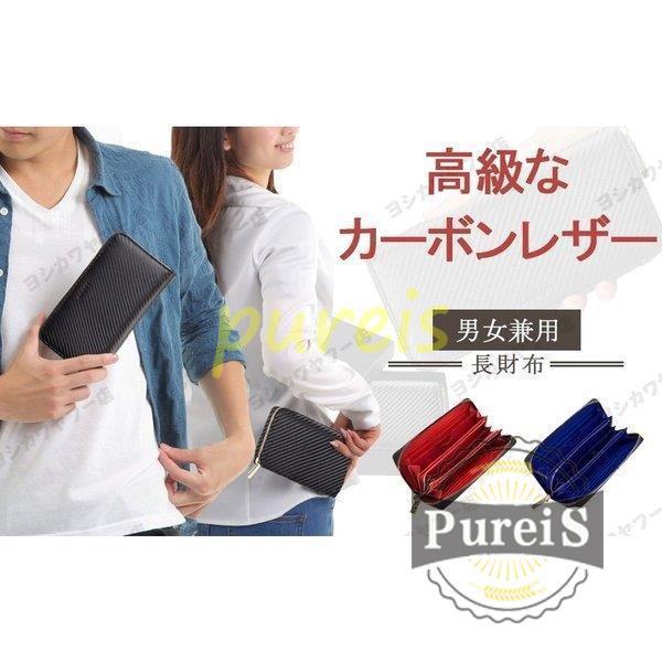 長財布 メンズ レディース 本革 スマホが入る大容量財布 抜群の機能性と収納力 男女兼用 小銭入れ一体型メンズ 財布 Jiangs0112 Snyp319 プレイスストア 通販 Yahoo ショッピング
