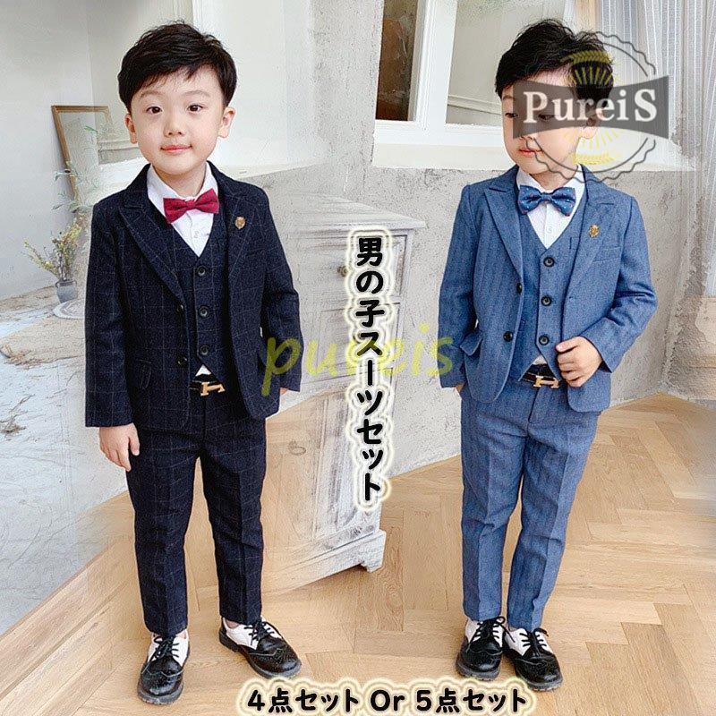 子供 男の子 ピアノ発表会 ベビースーツ 結婚式 服装 卒業式 子供スーツ 男の子スーツ 5点セット 4点セット フォーマル フォーマルスーツ キッズスーツ 七五三 Jiangs0112 Ycet962 プレイスストア 通販 Yahoo ショッピング