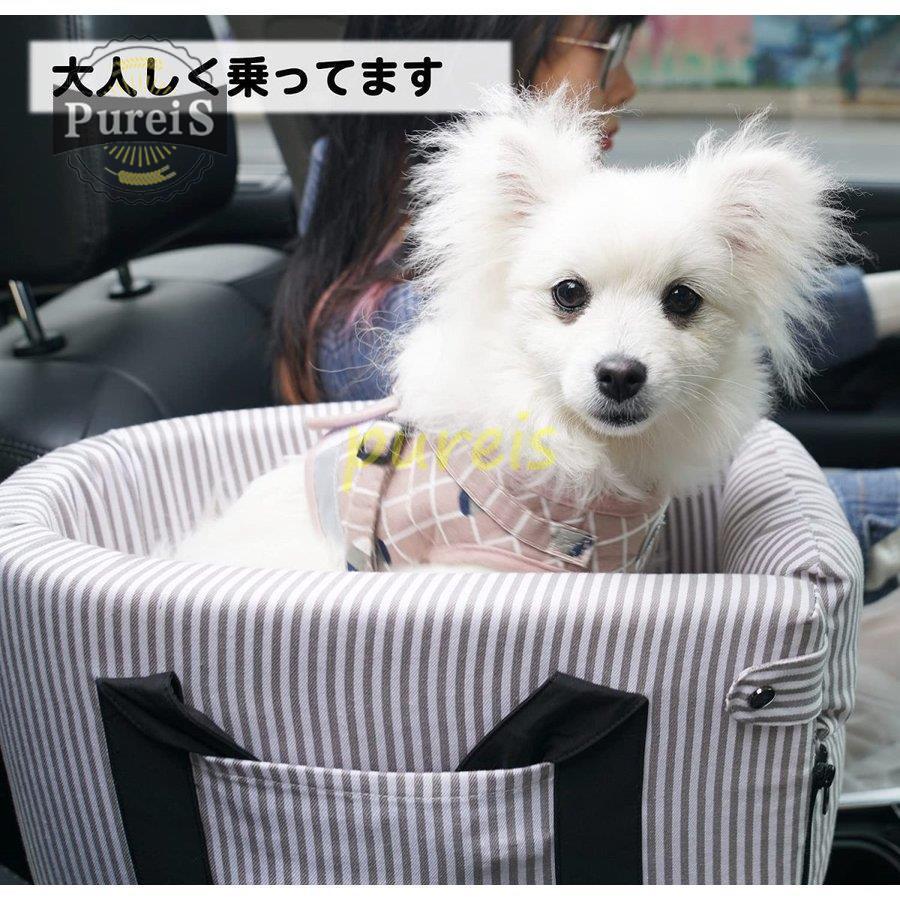 車載ペットドライブボックス キャリーバッグ 小型犬 猫 ペットドライブシート ドライブベッド ペットベッド 折り畳み式 飛び出し防止 お出かけ 旅行 通院 洗濯可 Jiangs0112 Ycsft31 プレイスストア 通販 Yahoo ショッピング
