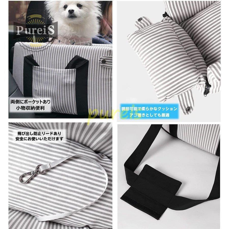 車載ペットドライブボックス キャリーバッグ 小型犬 猫 ペットドライブシート ドライブベッド ペットベッド 折り畳み式 飛び出し防止 お出かけ 旅行 通院 洗濯可 Jiangs0112 Ycsft31 プレイスストア 通販 Yahoo ショッピング