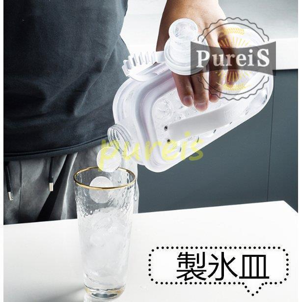 大流行中 おしゃれ 蓋付き 製氷器 コップ New 氷の容器 氷のたま 携帯便利 健康素材 アイス 急速冷凍 繰り返し使用可能 在庫一掃 Turningheadskennel Com