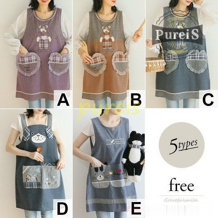 21年新作 ピンク ハート 刺繍 ポケット付き オシャレ動物 メンズ New ワンピース クリスマス おしゃれ エプロン オレンジ 大人空間 プレゼント ブルー エプロン カラー E Primebusinesscards Com