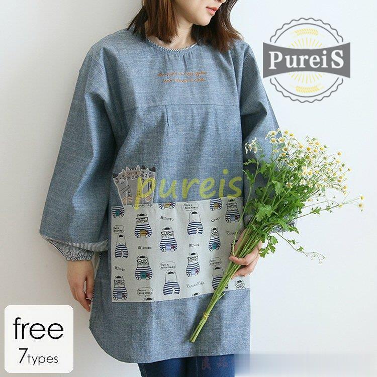 ファクトリーアウトレットファッション安い エプロン おしゃれ クリスマス ワンピース New メンズ オシャレ猫柄 ポケット付き 刺繍 チェック柄 ブルー ベージュ グレー ゴージャス ショップセール割引 Lx Lucid Com