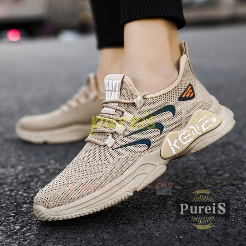 軽量 ランニングシューズ 安い メンズ New スポーツシューズ 履きやすい トレーニング 人気ブランドを 通勤 ウォーキング カジュアル 日常着用 通学