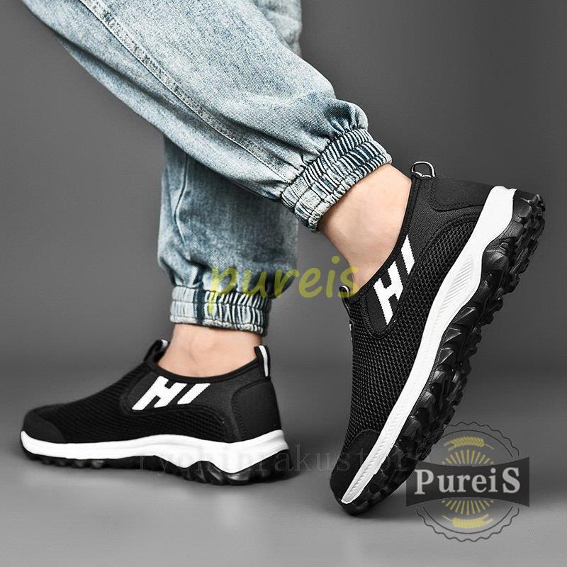 ブランド スリッポン 高齢者 かかとなし 疲れない靴 メンズ 3e 立ち仕事 40代 4e 4alrlibdwi スポーツ Www Ascensioncalgary Com