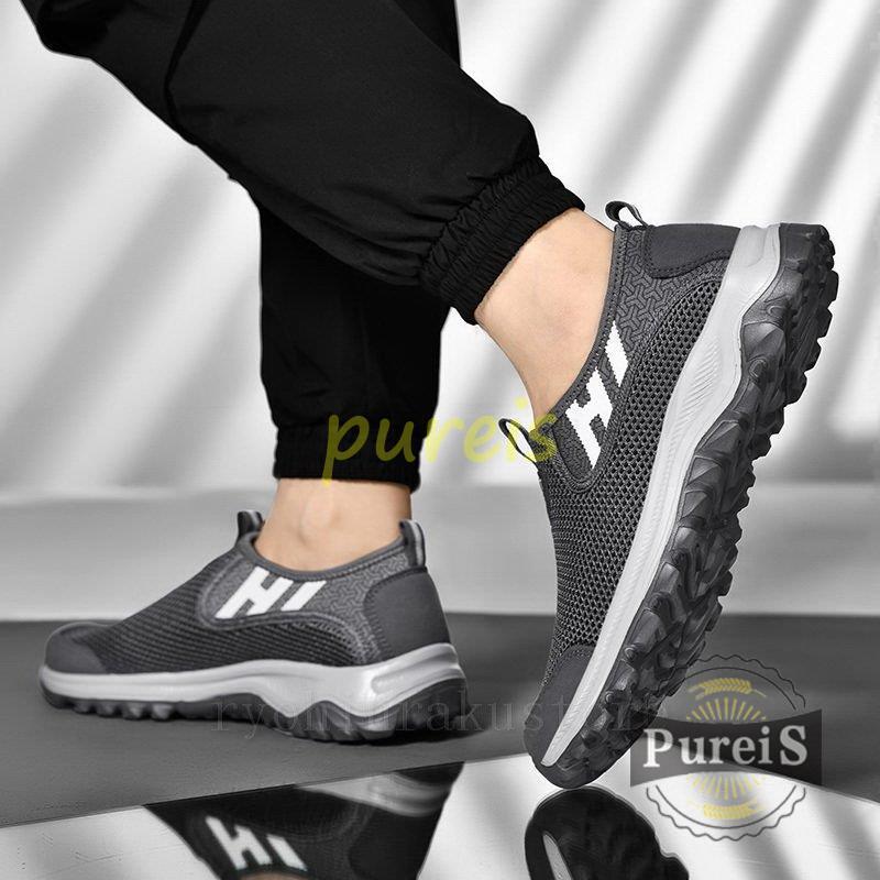 ブランド スリッポン 高齢者 かかとなし 疲れない靴 メンズ 3e 立ち仕事 40代 4e 4alrlibdwi スポーツ Www Ascensioncalgary Com