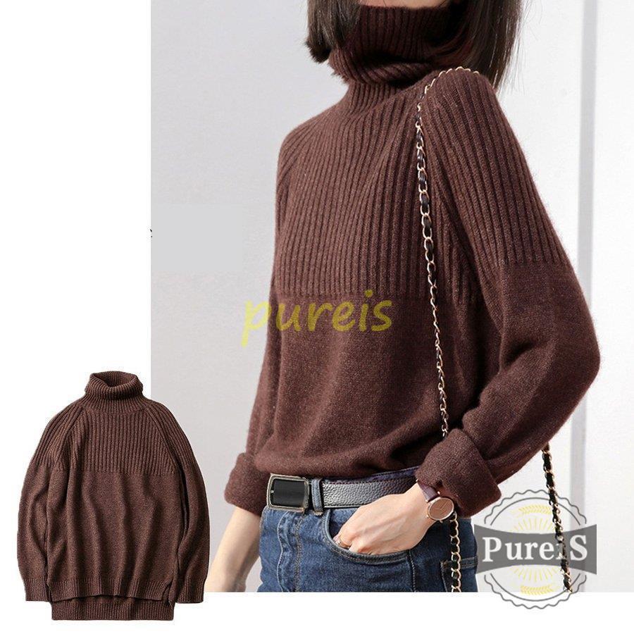 タートルネックニット レディース ニットセーター 長袖 暖かい 洗える 秋 冬 Sale セール あったか リブ編 タートル タートルネック セーター 再入荷