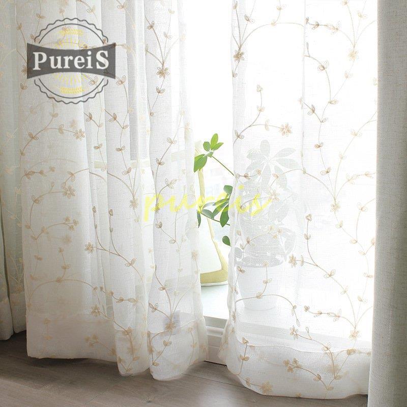 カーテン オーダーカーテン グラデーション ストライプ リビング カーテン 遮光カーテン おしゃれ 遮光率90 カーテン ブラインド 丈 0cm Www Nawabbuzz Com