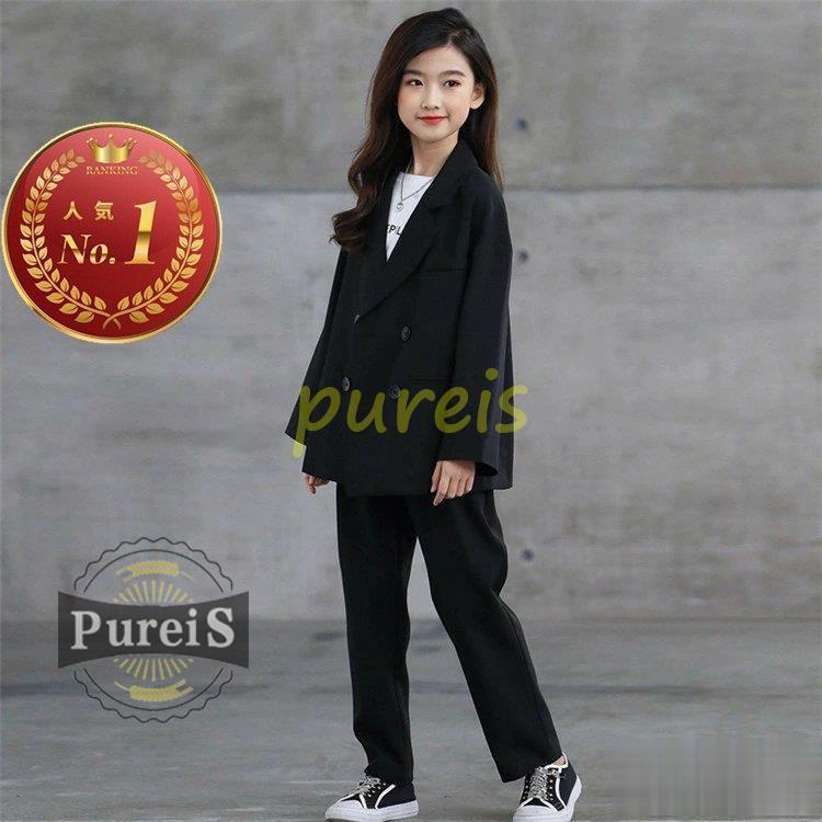 逆輸入 中学生 小学生 パンツスーツ 卒服 女の子 スーツ 卒業式 女の子 スーツ 卒業式 2点セット 韓国 冠婚葬祭 お受験 発表会 フォーマル 子供服 子ども服