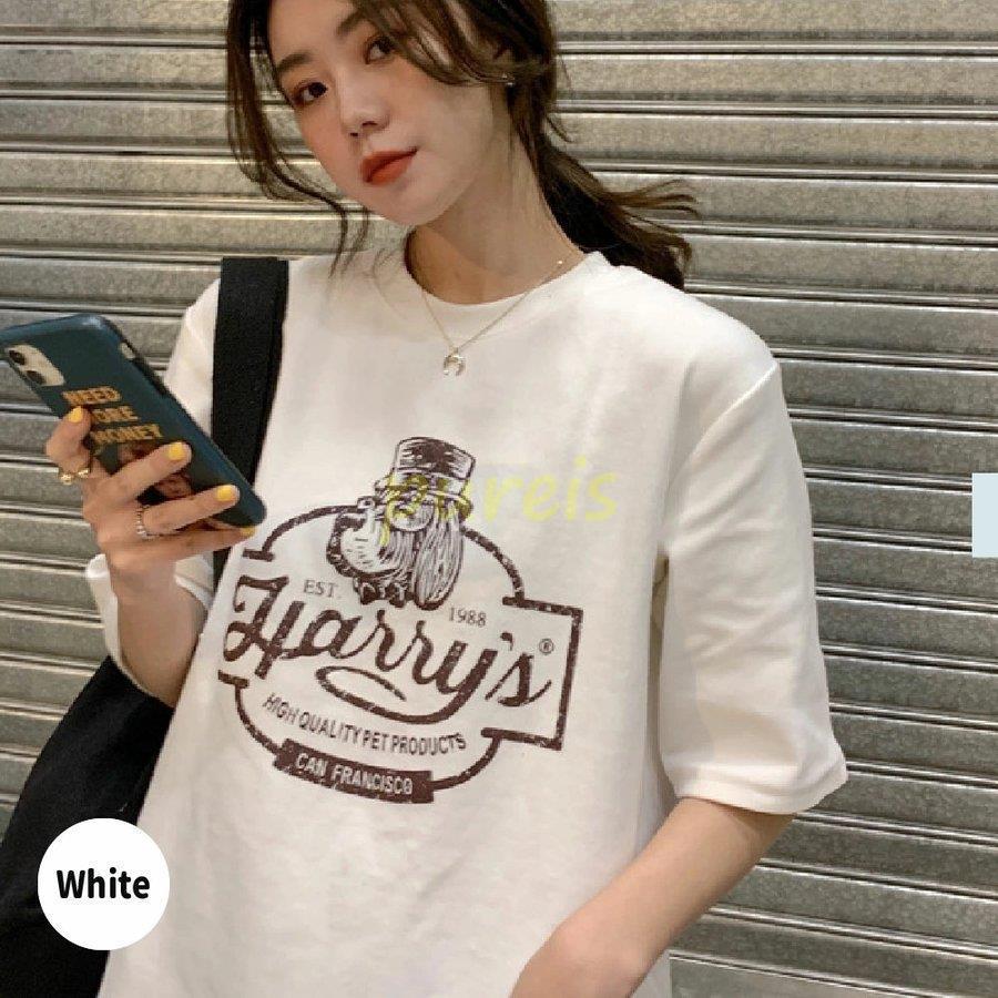 ファッション クーポンで半額 2280円 Tシャツ レディース メンズ 半袖 ゆったり 五分袖 カットソー 夏 綿 ロゴ 大きいサイズ おしゃれ かわいい カジュアル オーバーサイズ Wzrv3ruttn Www Boulevardrestaurants Com