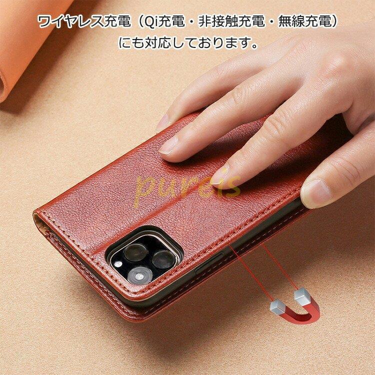 Iphoneケース 手帳型 本革 メンズ ペア おしゃれ アイフォンケース スマホケース 携帯ケース カード収納 レザー スタンド ワイヤレス充電対応 大人かわいい Jwt2602 Joyqb プレイスストア 通販 Yahoo ショッピング