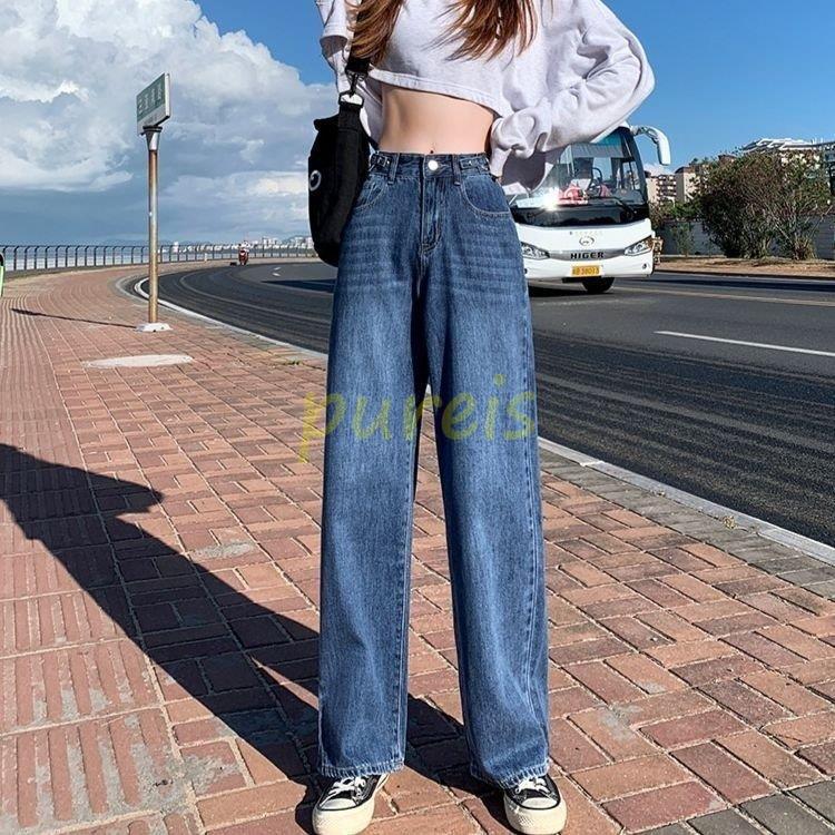 デニムパンツ ワイド レディース ワイドパンツ デニム ジーンズ 春 夏 秋 冬 ガウチョパンツ 大きいサイズ ストレート ハイウエスト obsg64UUFi, ボトムス、パンツ - panamericanschool-pa.net デニムパンツ ワイド レディース ワイドパンツ デニム ジーンズ 春 夏 秋 冬 ガウチョパンツ 大きいサイズ ストレート ハイウエスト obsg64UUFi, ボトムス、パンツ - panamericanschool-pa.net