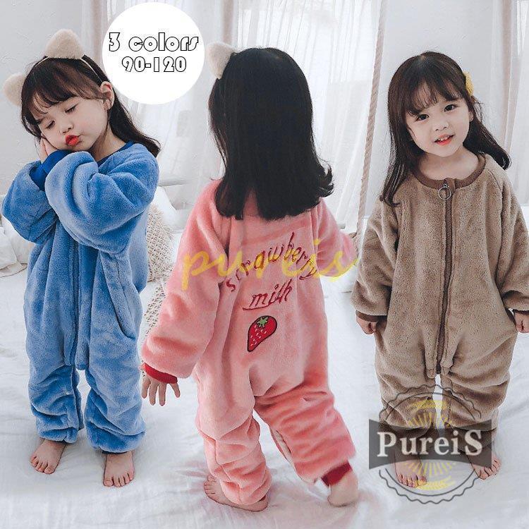 パジャマ キッズ オールインワン 子供服 男女兼用 フランネル ルームウェア 冬用 赤ちゃん 着る毛布 モコモコ 長袖 キッズ ナイトウェア 防寒 あったか 部屋着 Kan0919 Oncxtz263 プレイスストア 通販 Yahoo ショッピング