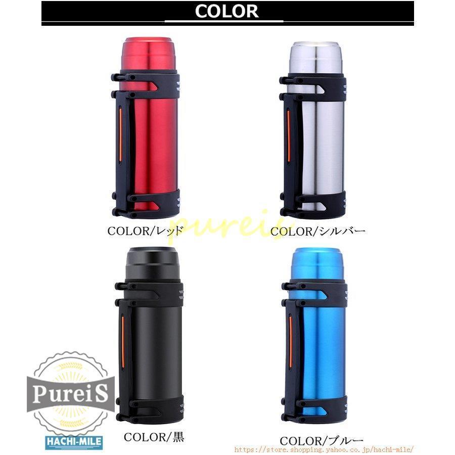 水筒 2リットル 直飲み アウトドア スポーツジャグ ステンレスボトル 大容量 スポーツ 便利 2 0l 保温 保冷 真空断熱 父の日 Kan09 Nz1495 プレイスストア 通販 Yahoo ショッピング