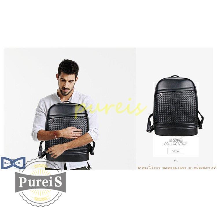 ビジネスリュック メンズ シンプル リュックサック バッグ 手提げ 就活 カバン 無地 本革 高級感 レザーバッグ 鞄 仕事 おしゃれ 父の日 ビジネスリュック メンズ シンプル リュックサック バッグ 手提げ 就活 カバン 無地 本革 高級感 レザーバッグ 鞄 仕事
