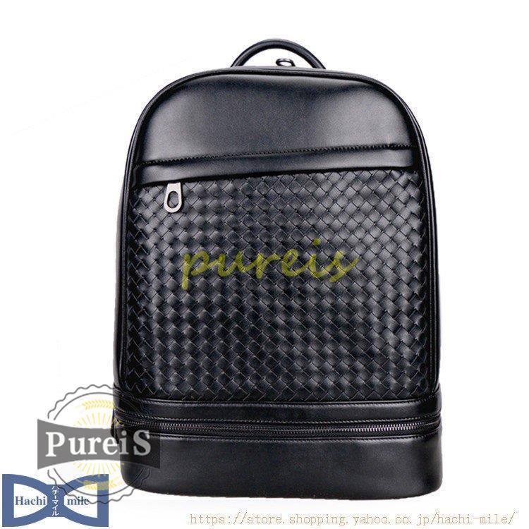 ビジネスリュック メンズ シンプル リュックサック バッグ 手提げ 就活 カバン 無地 本革 高級感 レザーバッグ 鞄 仕事 おしゃれ 父の日 ビジネスリュック メンズ シンプル リュックサック バッグ 手提げ 就活 カバン 無地 本革 高級感 レザーバッグ 鞄 仕事