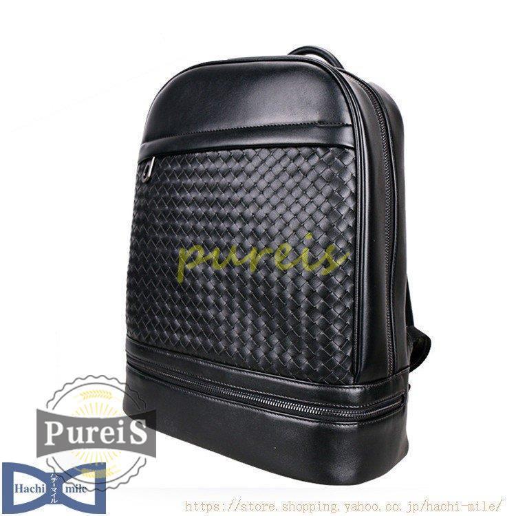 ビジネスリュック メンズ シンプル リュックサック バッグ 手提げ 就活 カバン 無地 本革 高級感 レザーバッグ 鞄 仕事 おしゃれ 父の日 ビジネスリュック メンズ シンプル リュックサック バッグ 手提げ 就活 カバン 無地 本革 高級感 レザーバッグ 鞄 仕事