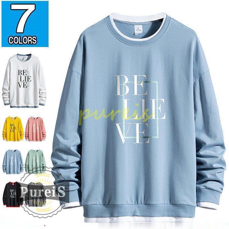 トレーナー メンズ 長袖tシャツ カジュアル 切り替え プリント クルーネック おしゃれ トップス 春着 21 新作 父の日 最適な材料