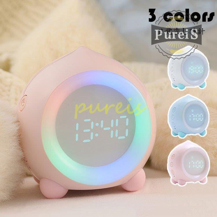超ポイント祭 期間限定 目覚まし時計 置き時計 デジタル おしゃれ ナイトライト クロック デジタル時計 子供 女の子 男の子 多機能 Led 置時計 お祝 Usb充電 卓上ライト 光 インテリア Luckyoldcar Com